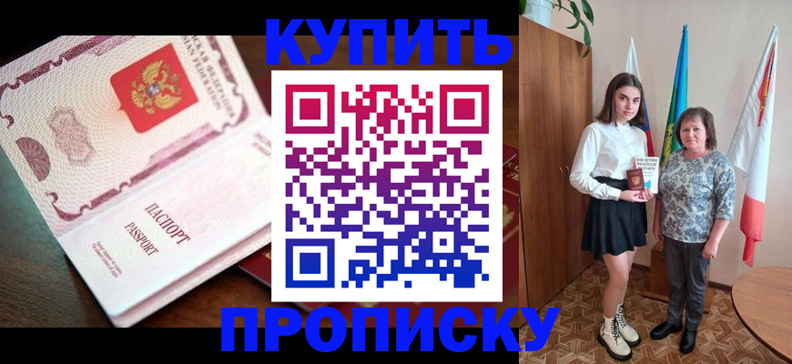 форма 3 в Лихославле